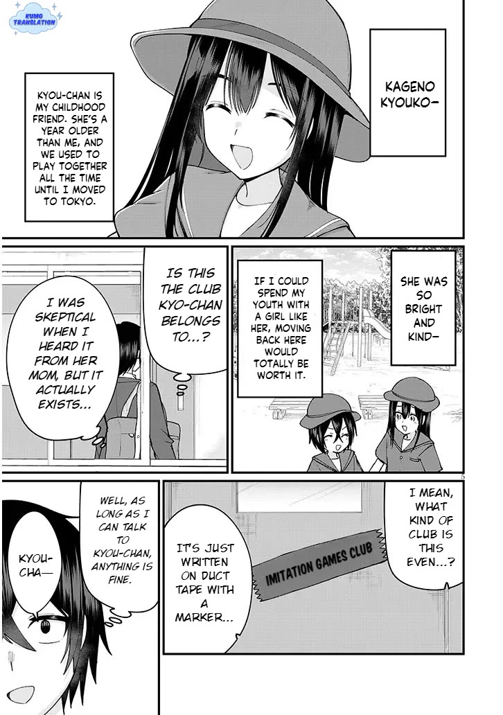 The Playful Girls are Doing It After School Today Too chapter 1 page 5