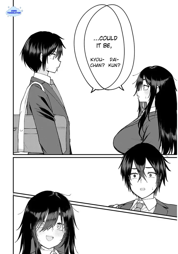 The Playful Girls are Doing It After School Today Too chapter 1 page 8