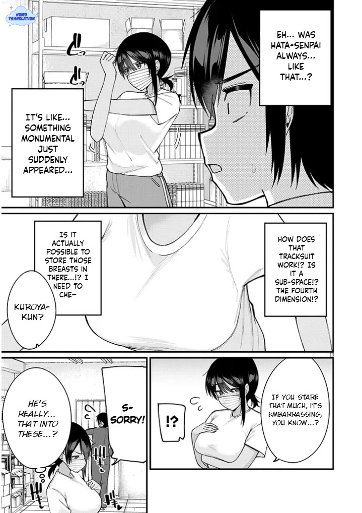 The Playful Girls are Doing It After School Today Too chapter 2 page 14