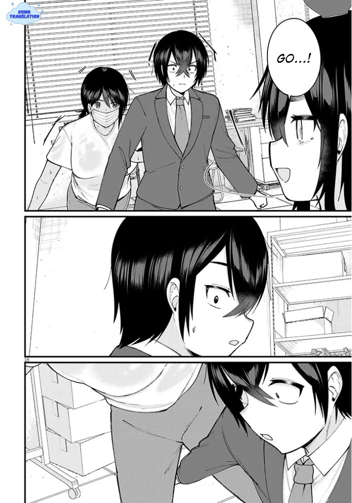The Playful Girls are Doing It After School Today Too chapter 2 page 19