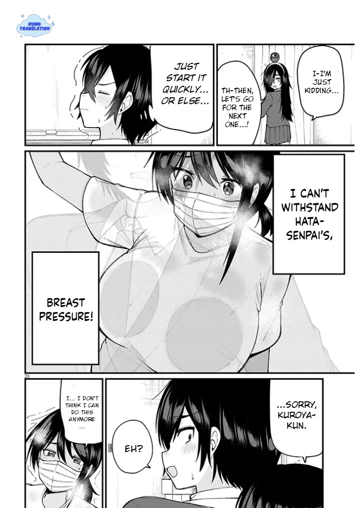 The Playful Girls are Doing It After School Today Too chapter 2 page 25