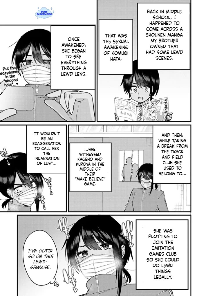 The Playful Girls are Doing It After School Today Too chapter 2 page 8