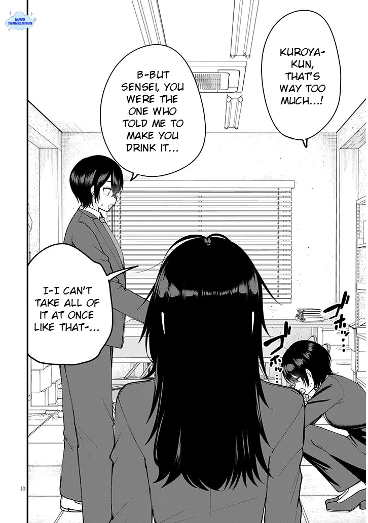 The Playful Girls are Doing It After School Today Too chapter 3 page 11
