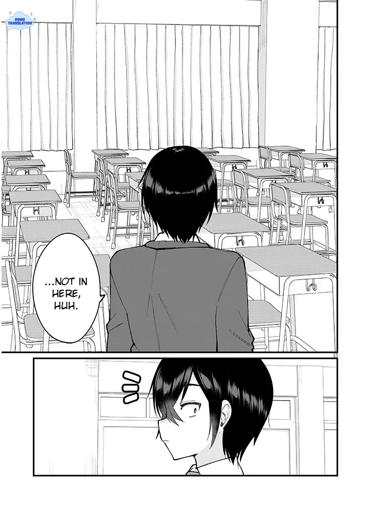 The Playful Girls are Doing It After School Today Too chapter 3 page 16