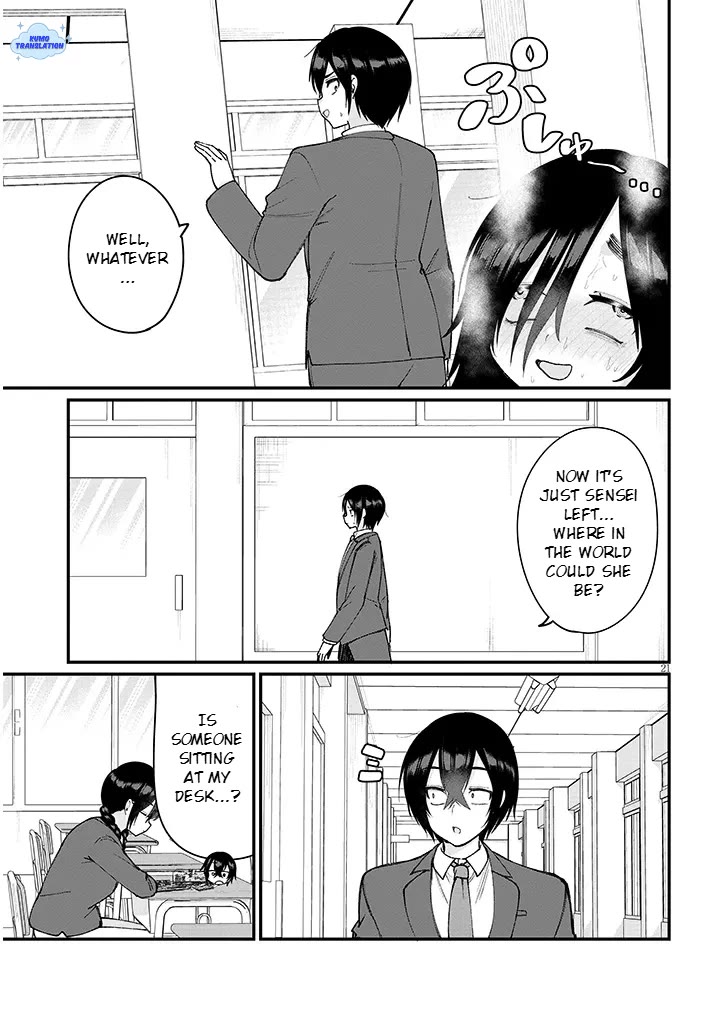 The Playful Girls are Doing It After School Today Too chapter 3 page 22