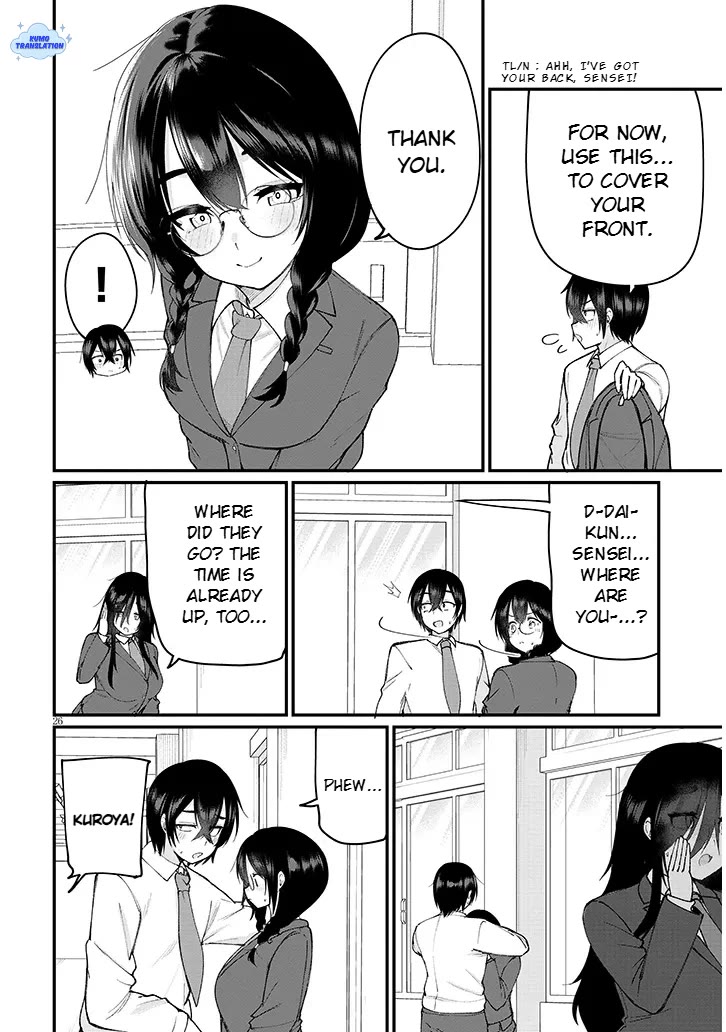 The Playful Girls are Doing It After School Today Too chapter 3 page 27