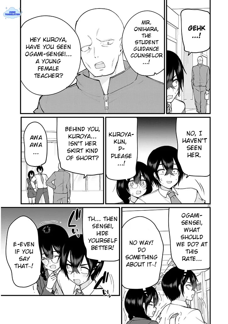The Playful Girls are Doing It After School Today Too chapter 3 page 28