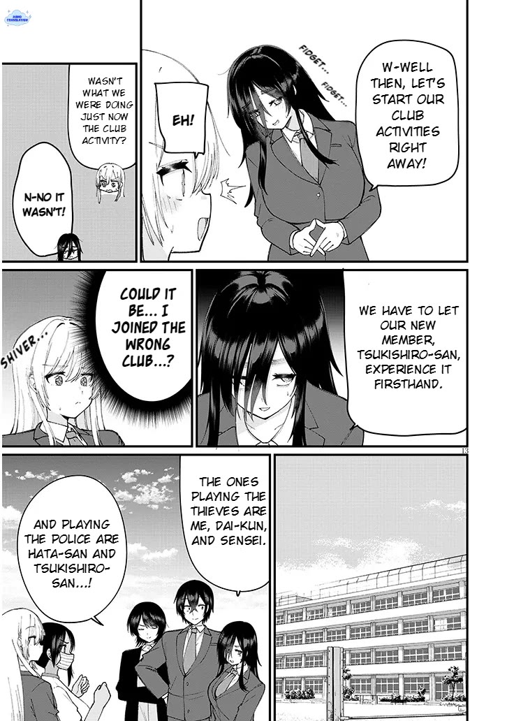 The Playful Girls are Doing It After School Today Too chapter 4 page 14
