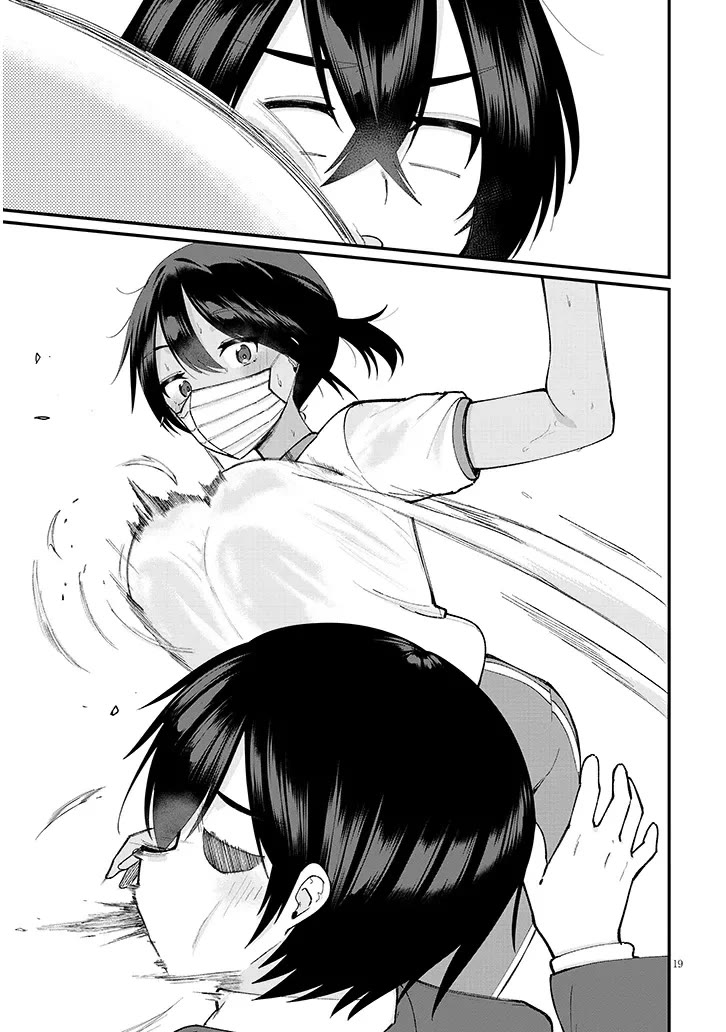 The Playful Girls are Doing It After School Today Too chapter 4 page 20