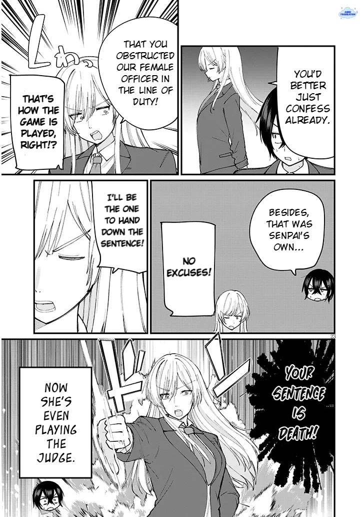 The Playful Girls are Doing It After School Today Too chapter 4 page 24