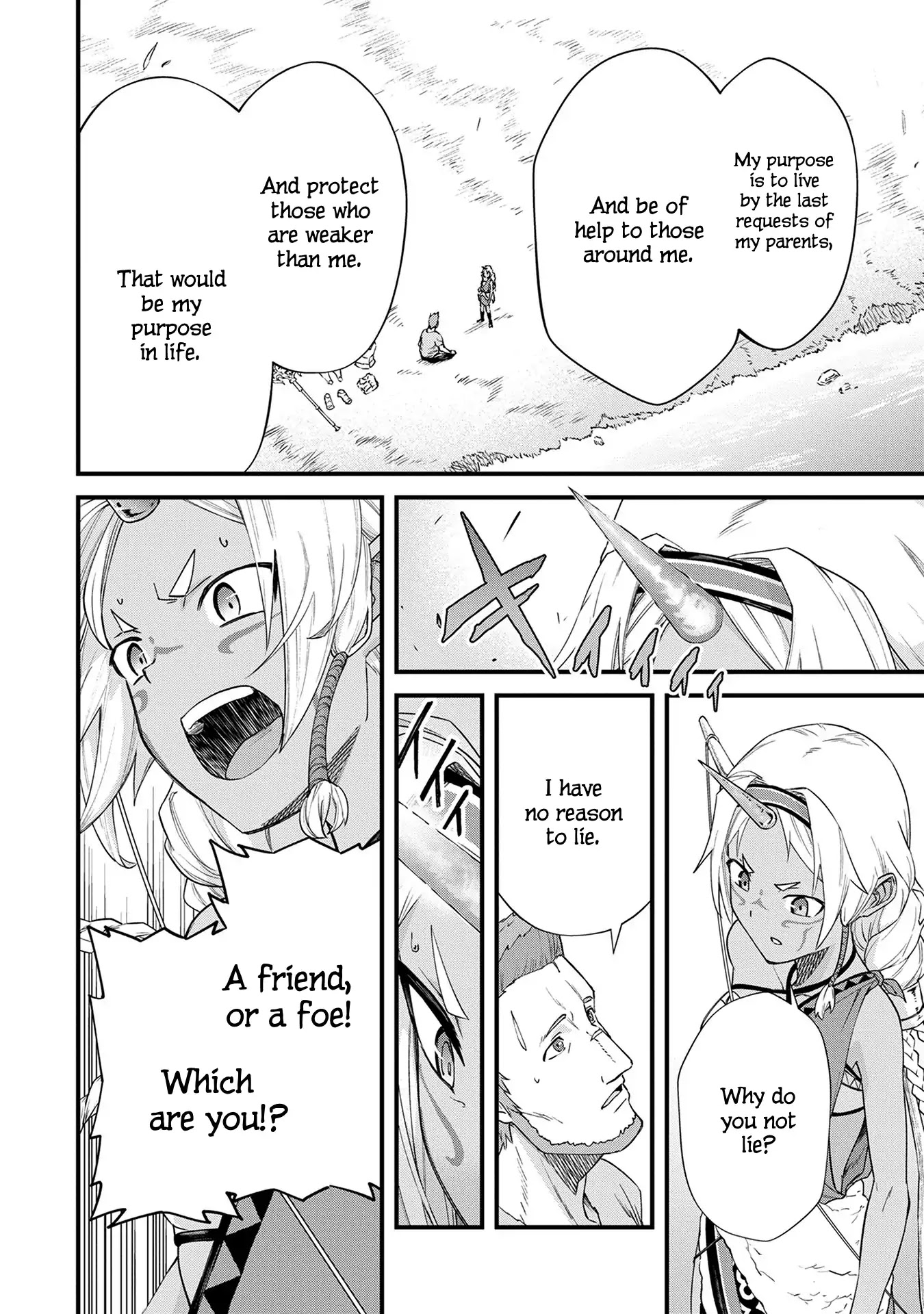 The Population Of The Frontier Owner Starts With 0. "Dias The Blue" And A Blue Horned Girl. chapter 1 page 18