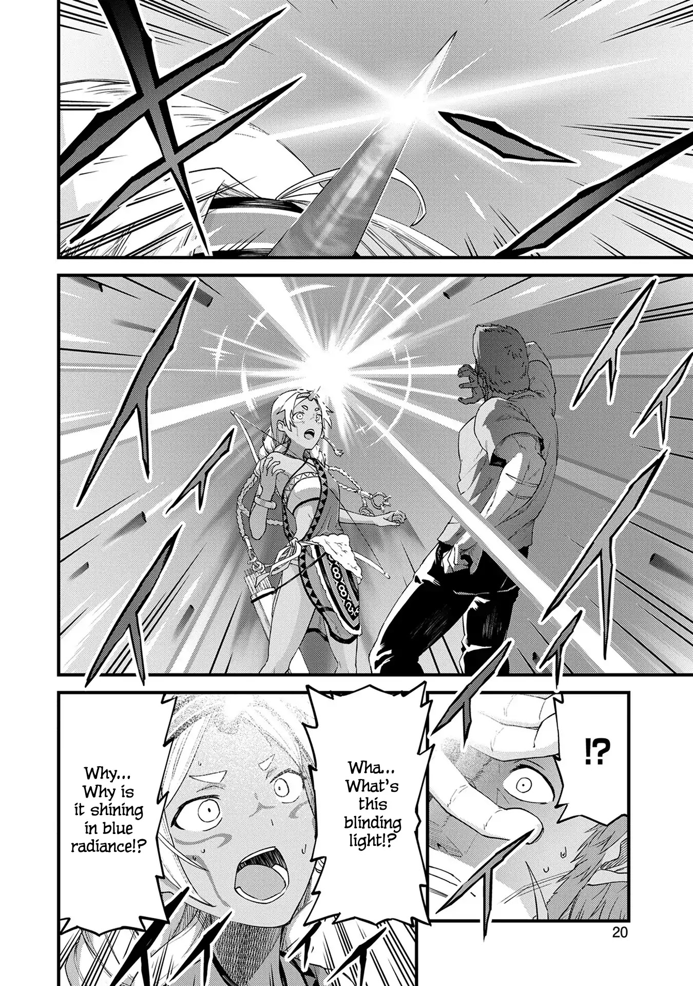 The Population Of The Frontier Owner Starts With 0. "Dias The Blue" And A Blue Horned Girl. chapter 1 page 22