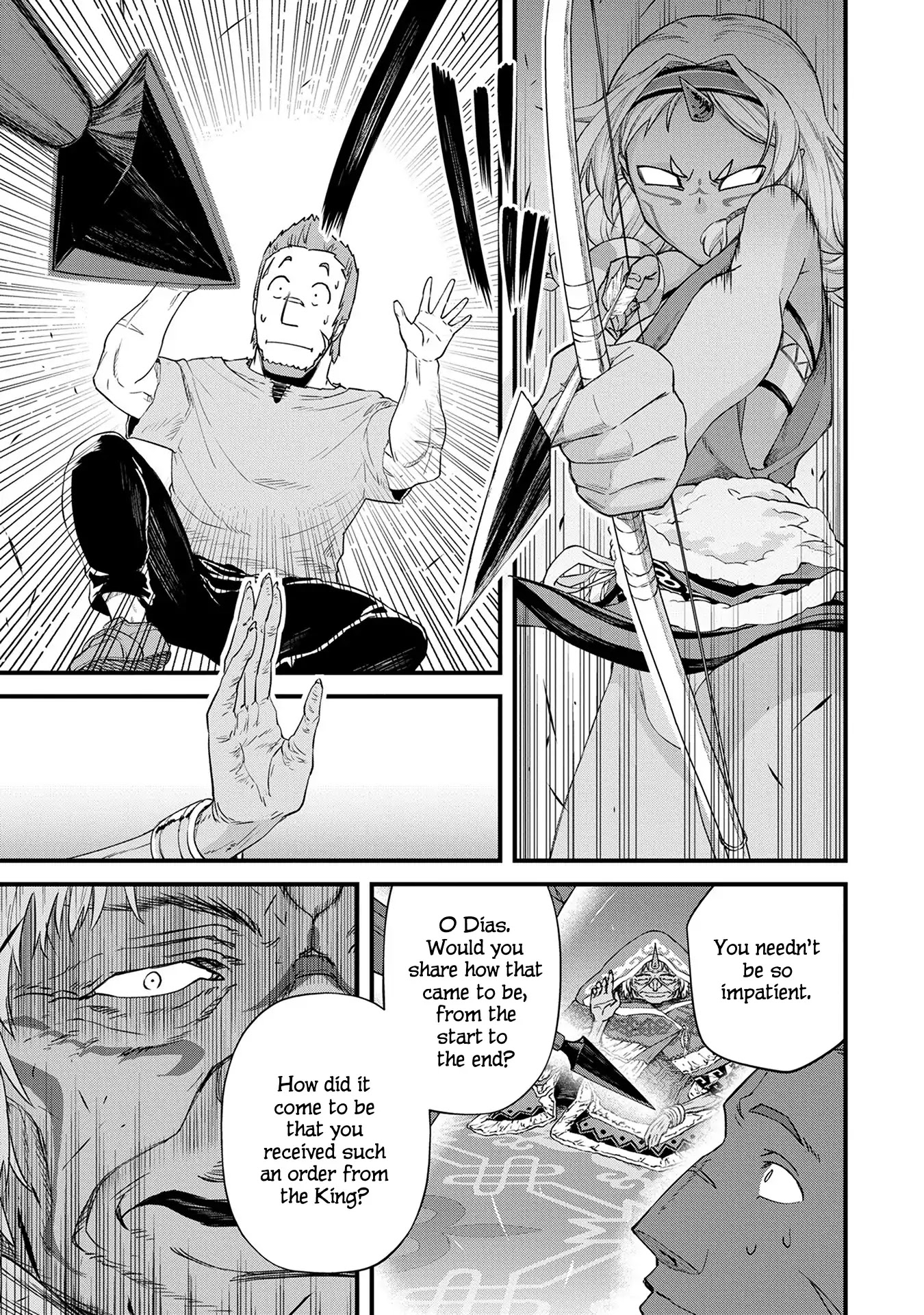 The Population Of The Frontier Owner Starts With 0. "Dias The Blue" And A Blue Horned Girl. chapter 1 page 27