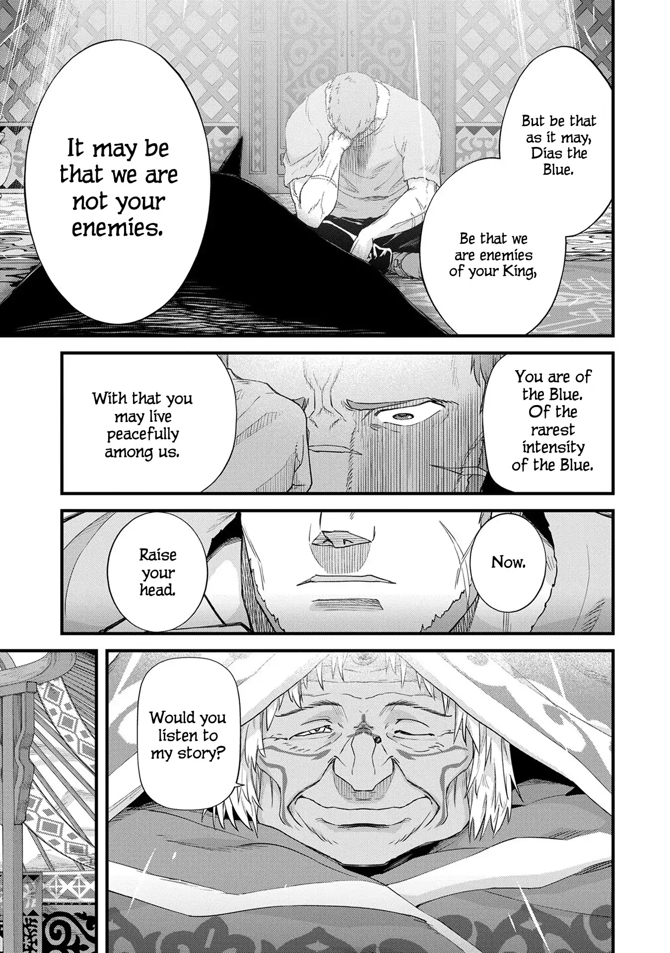 The Population Of The Frontier Owner Starts With 0. "Dias The Blue" And A Blue Horned Girl. chapter 1 page 31