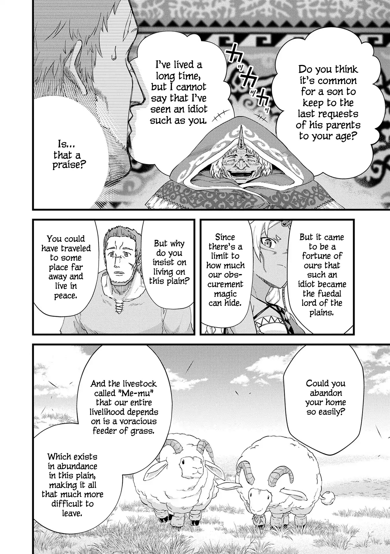 The Population Of The Frontier Owner Starts With 0. "Dias The Blue" And A Blue Horned Girl. chapter 1 page 34