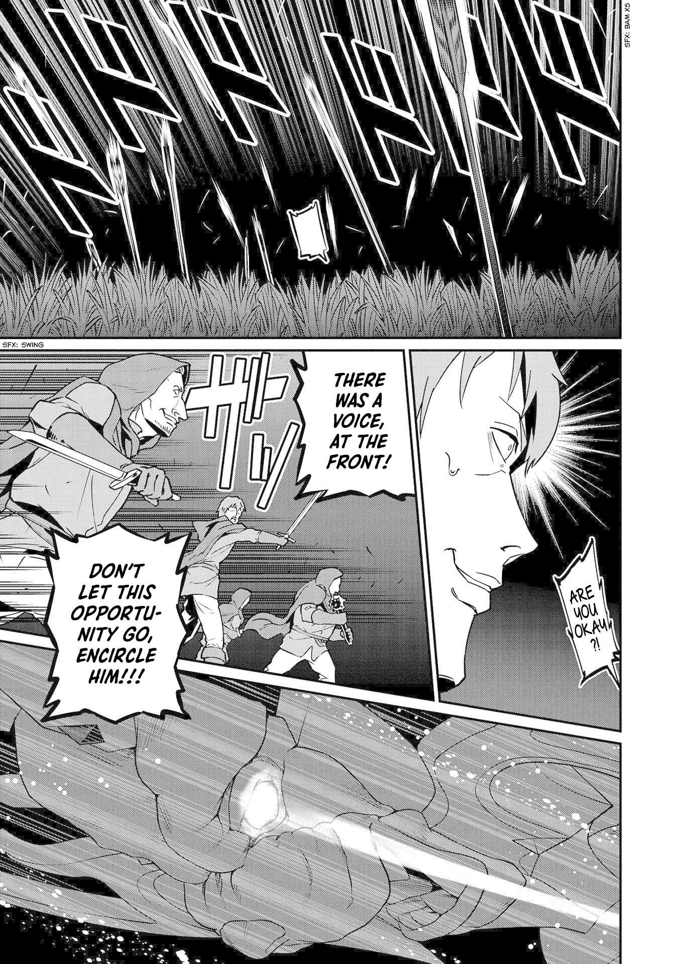 The Population Of The Frontier Owner Starts With 0. "Dias The Blue" And A Blue Horned Girl. chapter 10 page 12