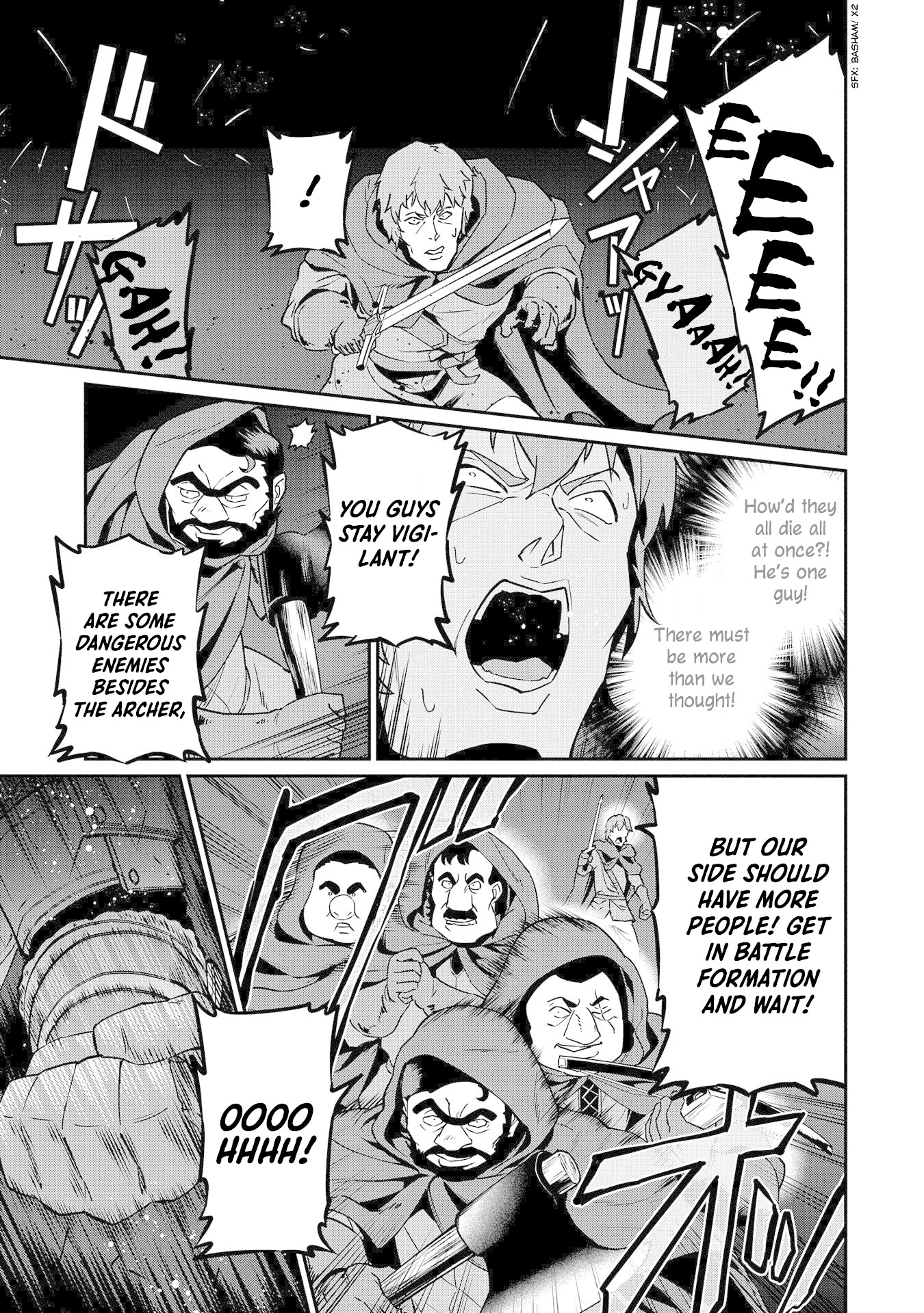 The Population Of The Frontier Owner Starts With 0. "Dias The Blue" And A Blue Horned Girl. chapter 10 page 14