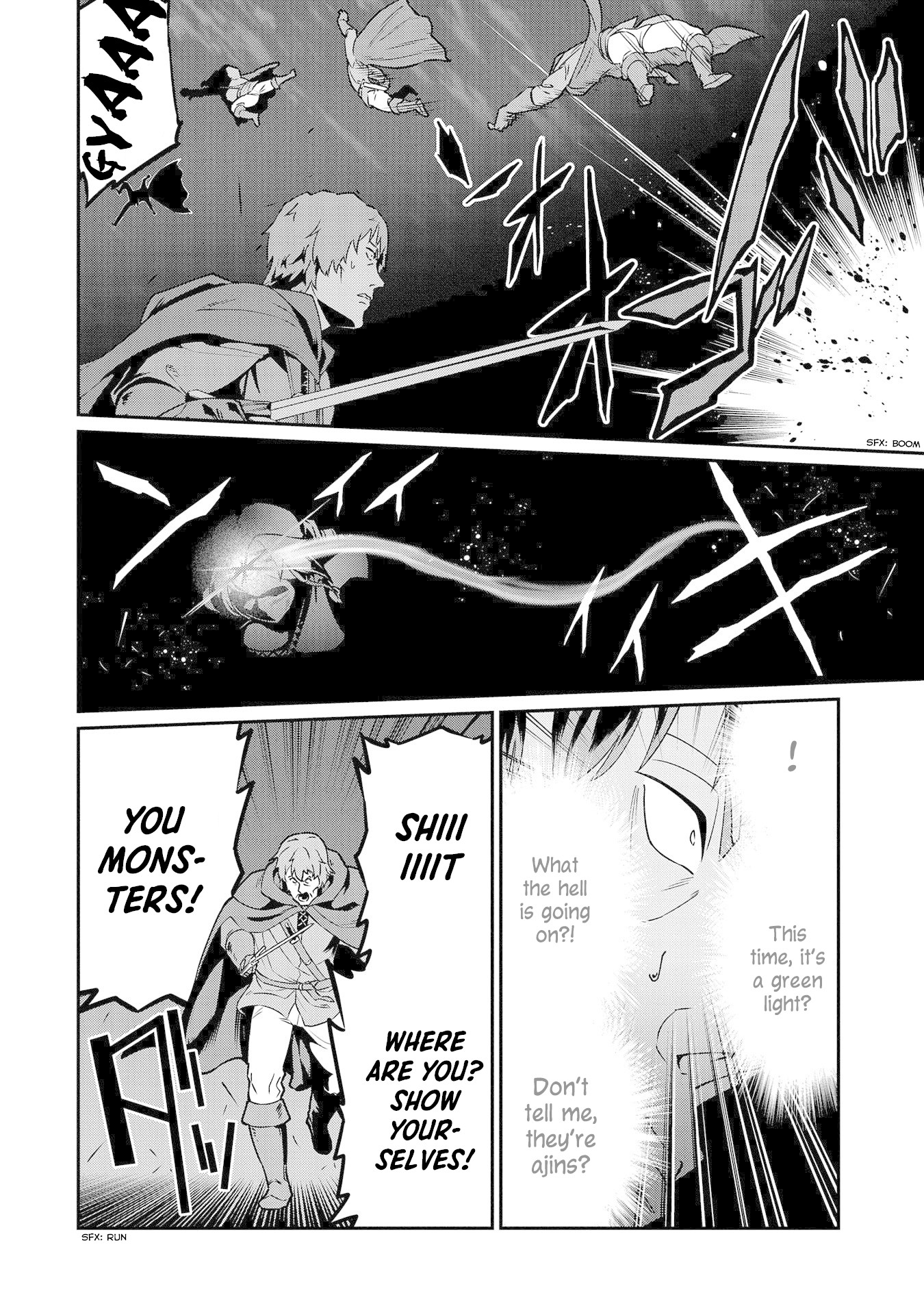 The Population Of The Frontier Owner Starts With 0. "Dias The Blue" And A Blue Horned Girl. chapter 10 page 15