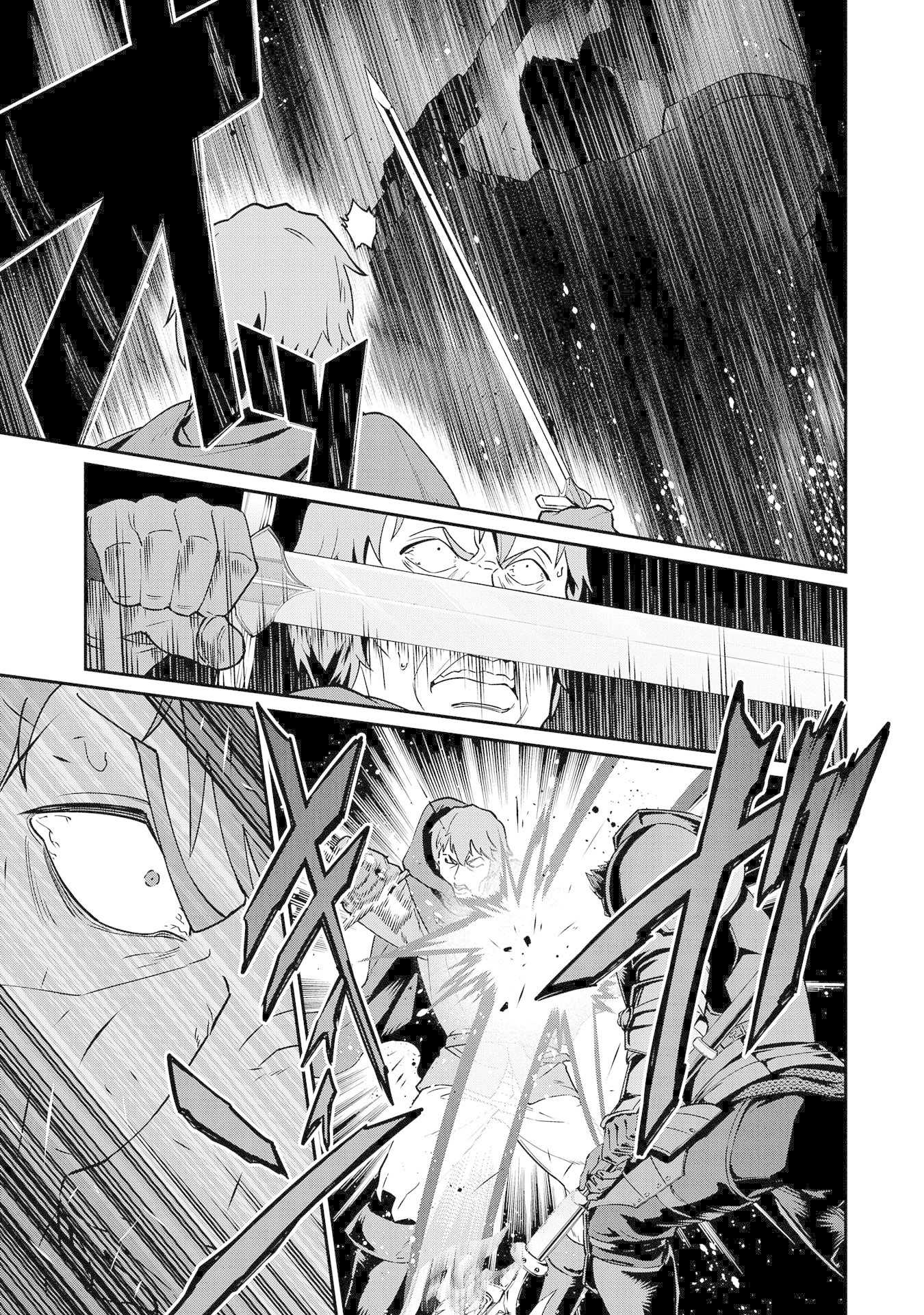 The Population Of The Frontier Owner Starts With 0. "Dias The Blue" And A Blue Horned Girl. chapter 10 page 16