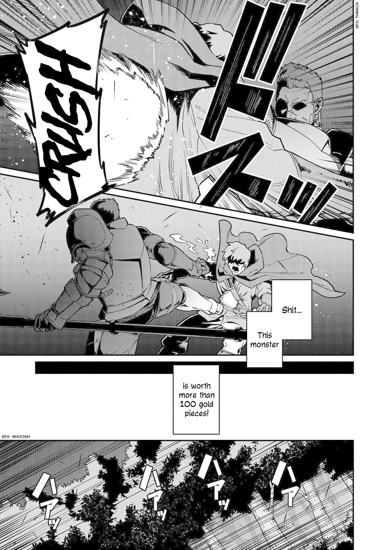 The Population Of The Frontier Owner Starts With 0. "Dias The Blue" And A Blue Horned Girl. chapter 10 page 18