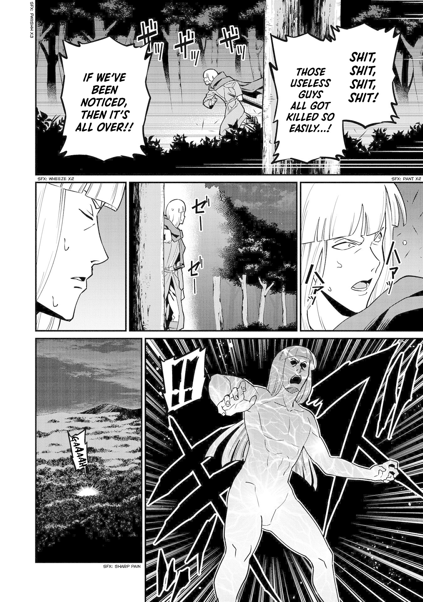 The Population Of The Frontier Owner Starts With 0. "Dias The Blue" And A Blue Horned Girl. chapter 10 page 19