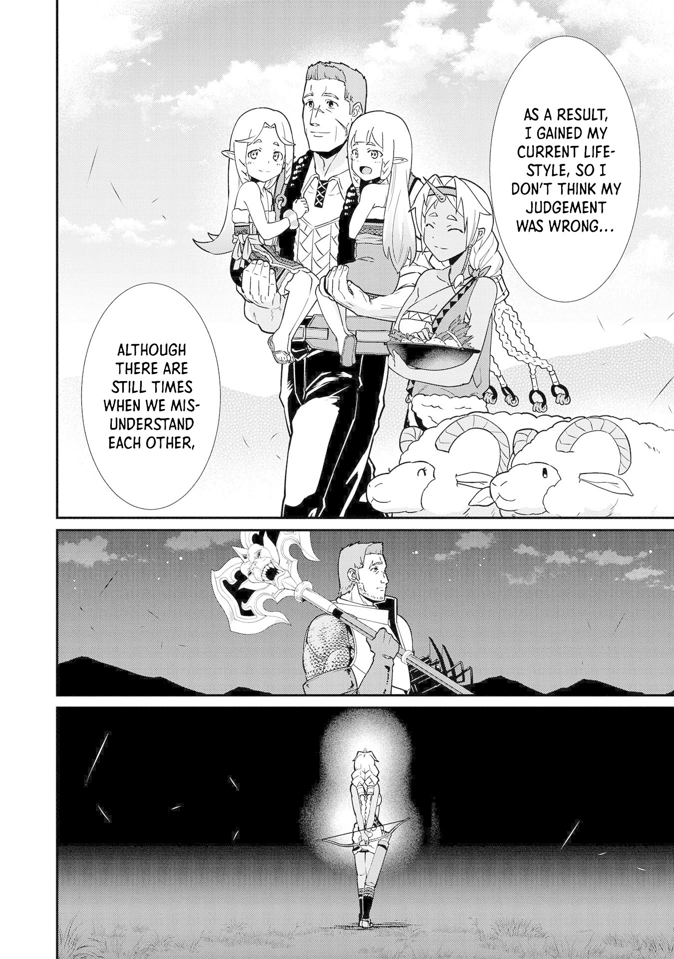 The Population Of The Frontier Owner Starts With 0. "Dias The Blue" And A Blue Horned Girl. chapter 10 page 27