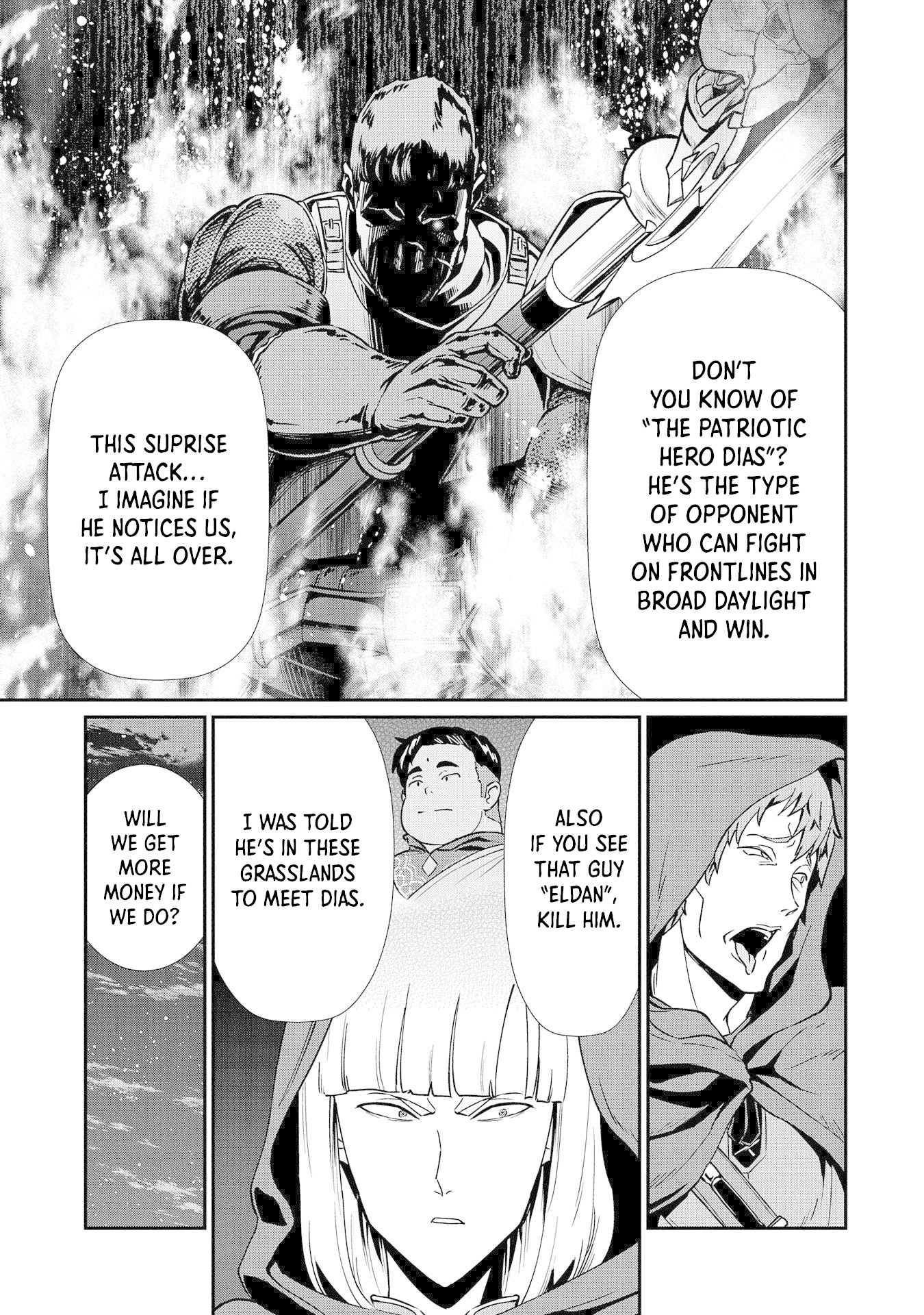 The Population Of The Frontier Owner Starts With 0. "Dias The Blue" And A Blue Horned Girl. chapter 10 page 6