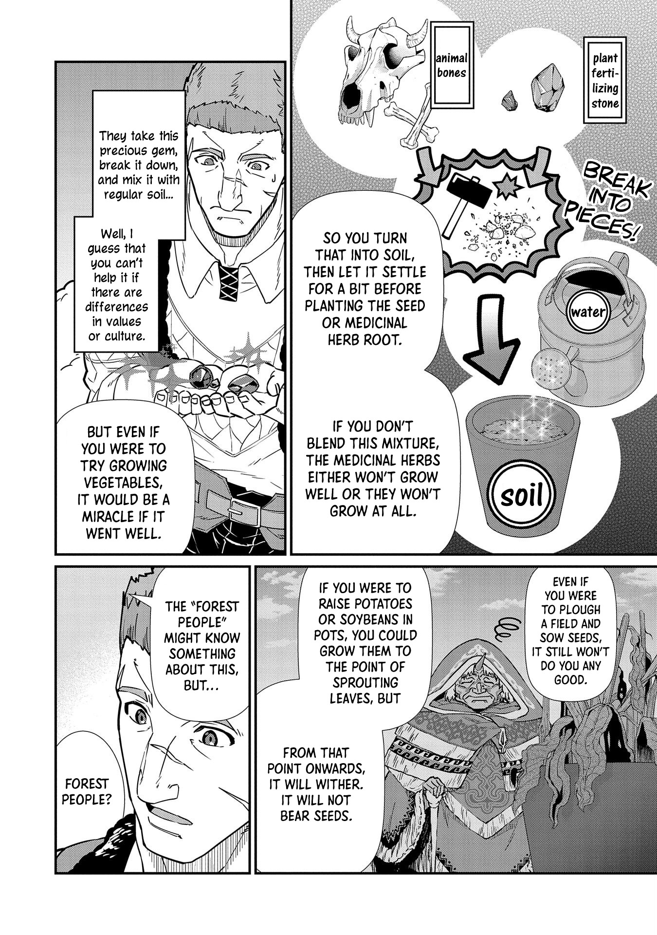 The Population Of The Frontier Owner Starts With 0. "Dias The Blue" And A Blue Horned Girl. chapter 11 page 14