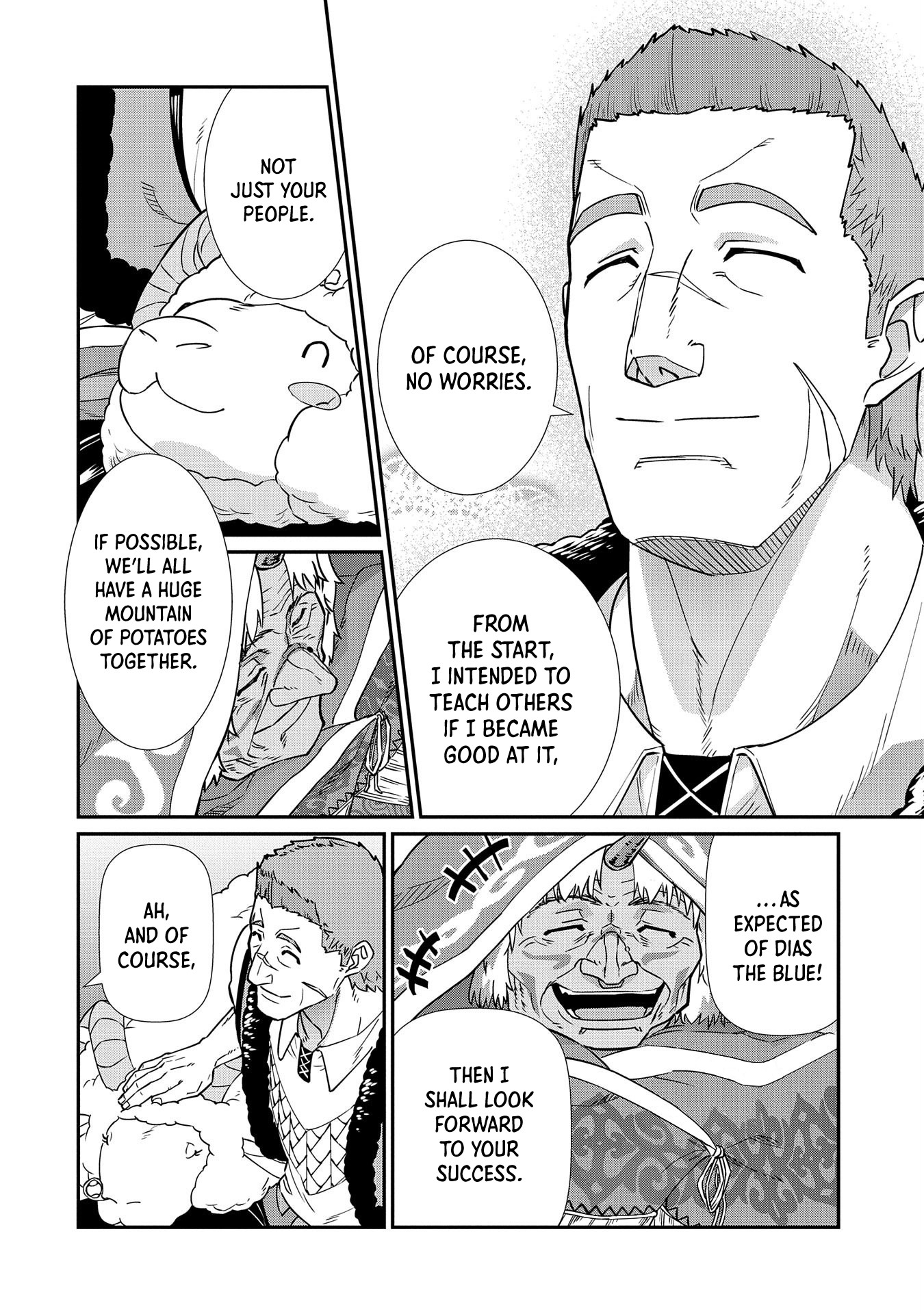 The Population Of The Frontier Owner Starts With 0. "Dias The Blue" And A Blue Horned Girl. chapter 11 page 16