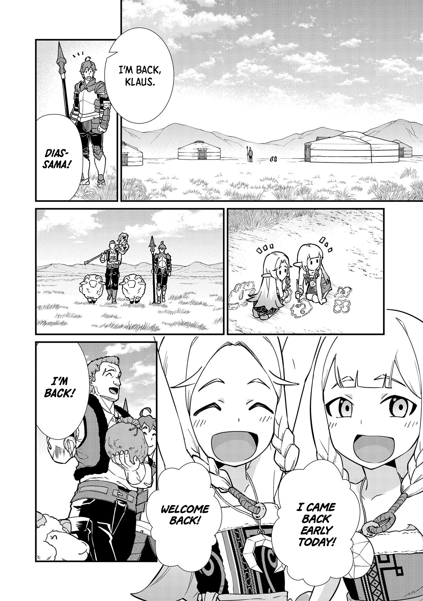 The Population Of The Frontier Owner Starts With 0. "Dias The Blue" And A Blue Horned Girl. chapter 11 page 18