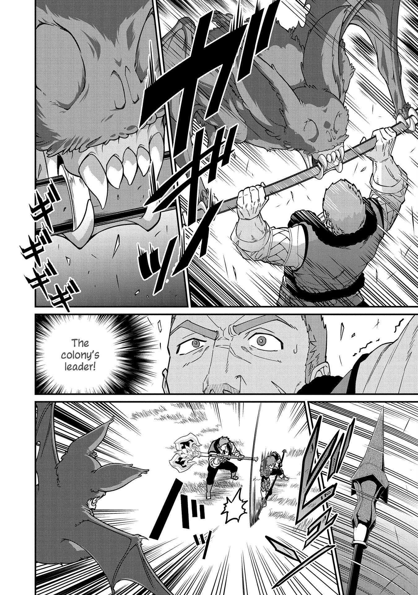 The Population Of The Frontier Owner Starts With 0. "Dias The Blue" And A Blue Horned Girl. chapter 11 page 28