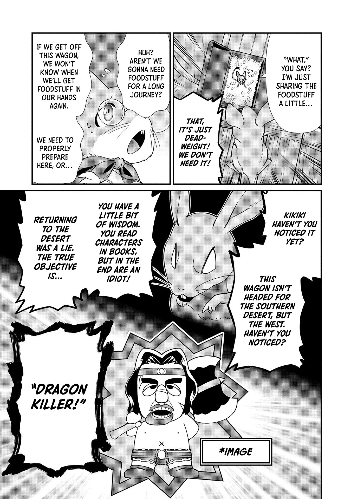 The Population Of The Frontier Owner Starts With 0. "Dias The Blue" And A Blue Horned Girl. chapter 12 page 11