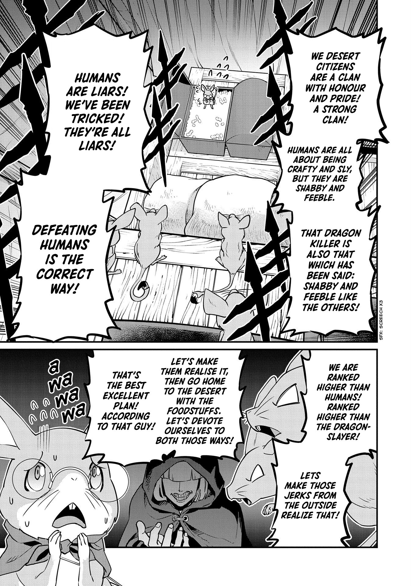 The Population Of The Frontier Owner Starts With 0. "Dias The Blue" And A Blue Horned Girl. chapter 12 page 13