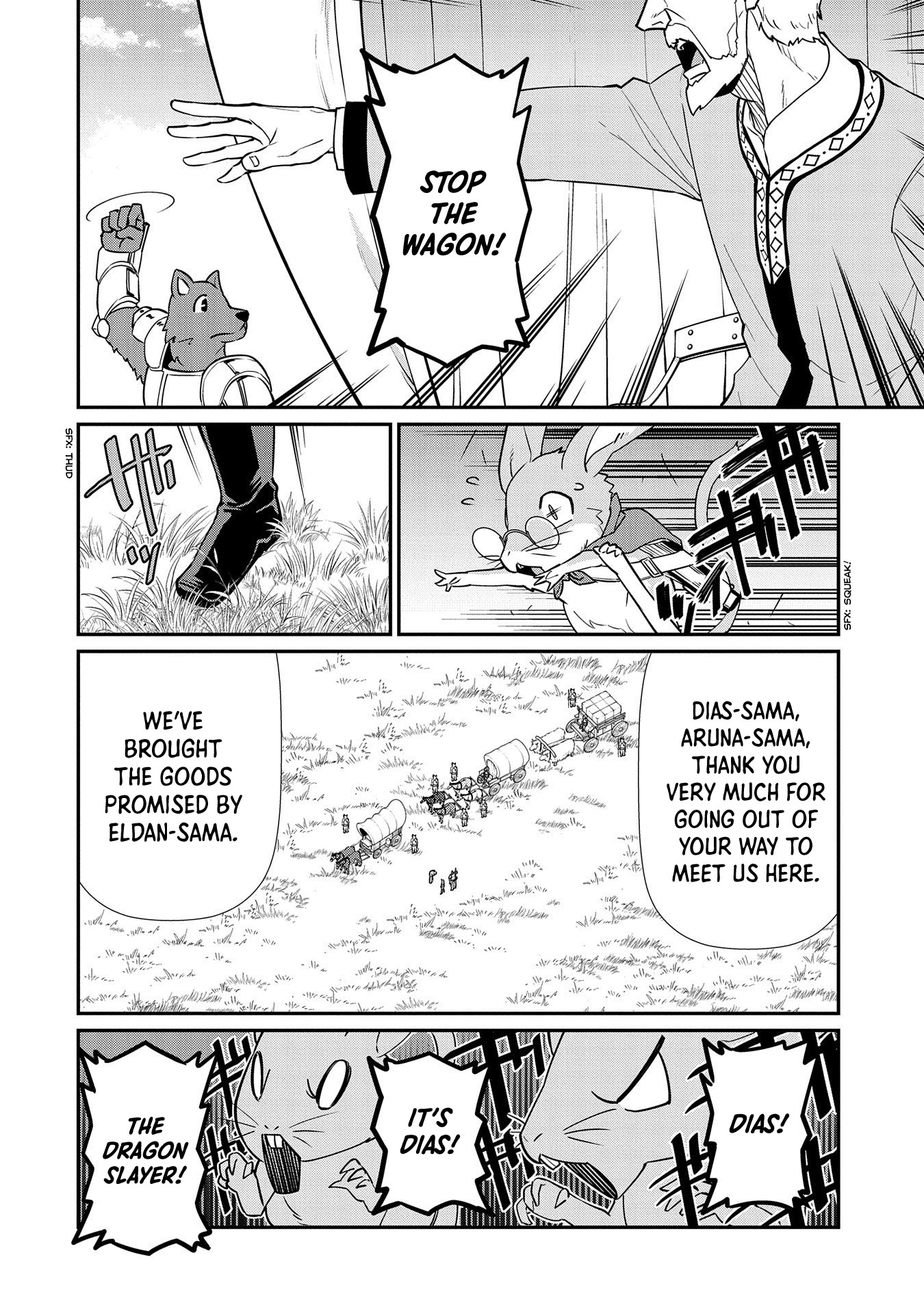 The Population Of The Frontier Owner Starts With 0. "Dias The Blue" And A Blue Horned Girl. chapter 12 page 14