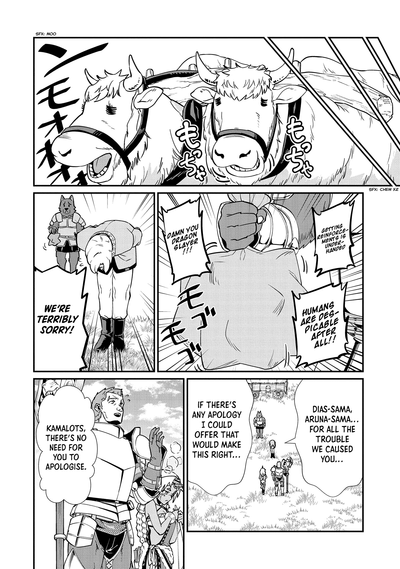 The Population Of The Frontier Owner Starts With 0. "Dias The Blue" And A Blue Horned Girl. chapter 12 page 19