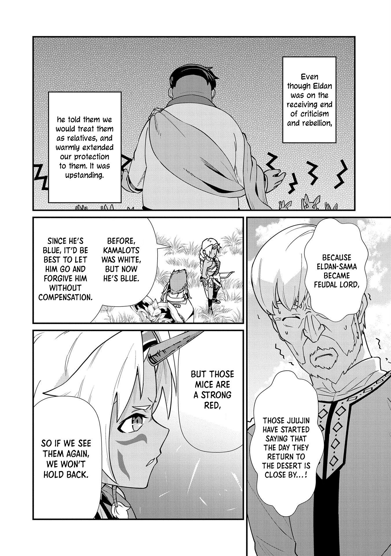 The Population Of The Frontier Owner Starts With 0. "Dias The Blue" And A Blue Horned Girl. chapter 12 page 23