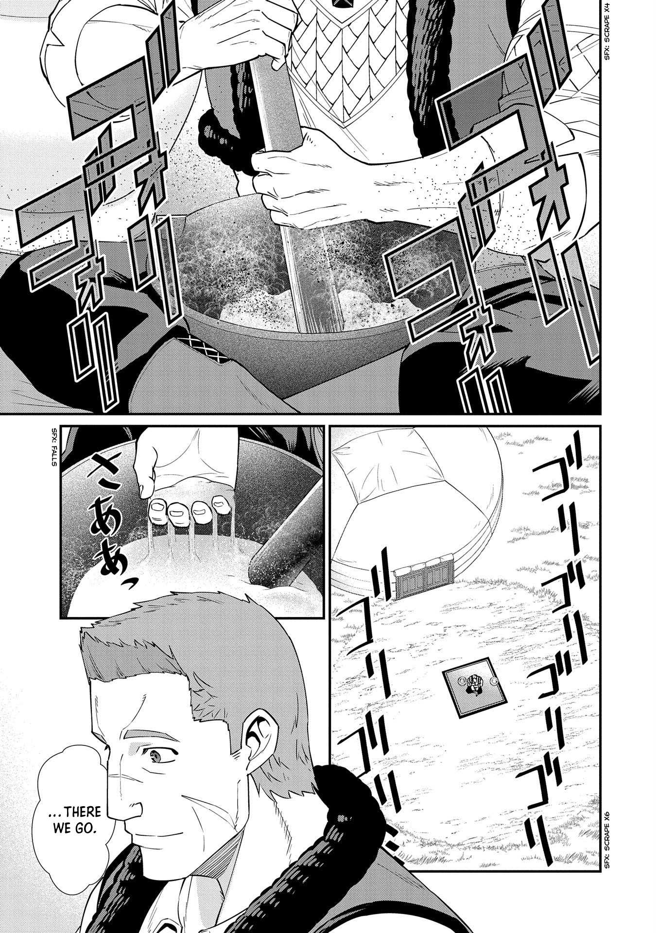 The Population Of The Frontier Owner Starts With 0. "Dias The Blue" And A Blue Horned Girl. chapter 12 page 3