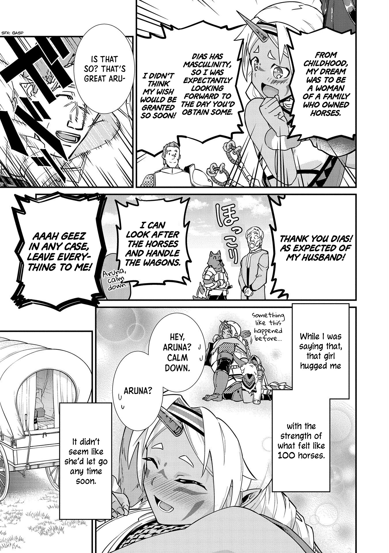 The Population Of The Frontier Owner Starts With 0. "Dias The Blue" And A Blue Horned Girl. chapter 12 page 32