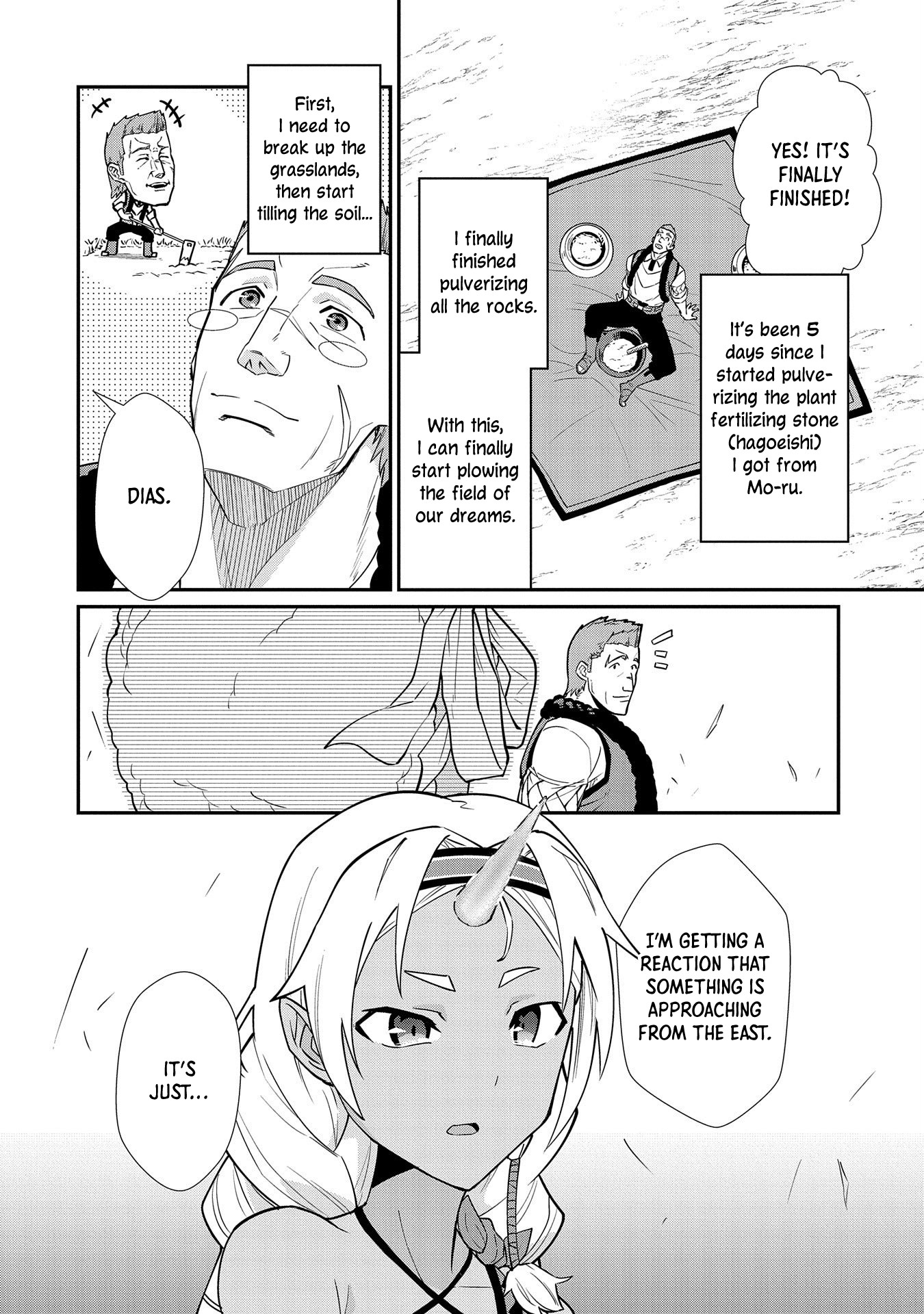 The Population Of The Frontier Owner Starts With 0. "Dias The Blue" And A Blue Horned Girl. chapter 12 page 4