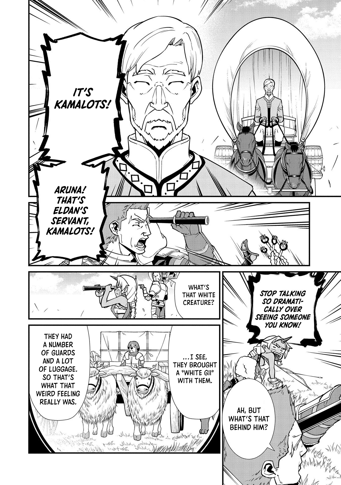 The Population Of The Frontier Owner Starts With 0. "Dias The Blue" And A Blue Horned Girl. chapter 12 page 8