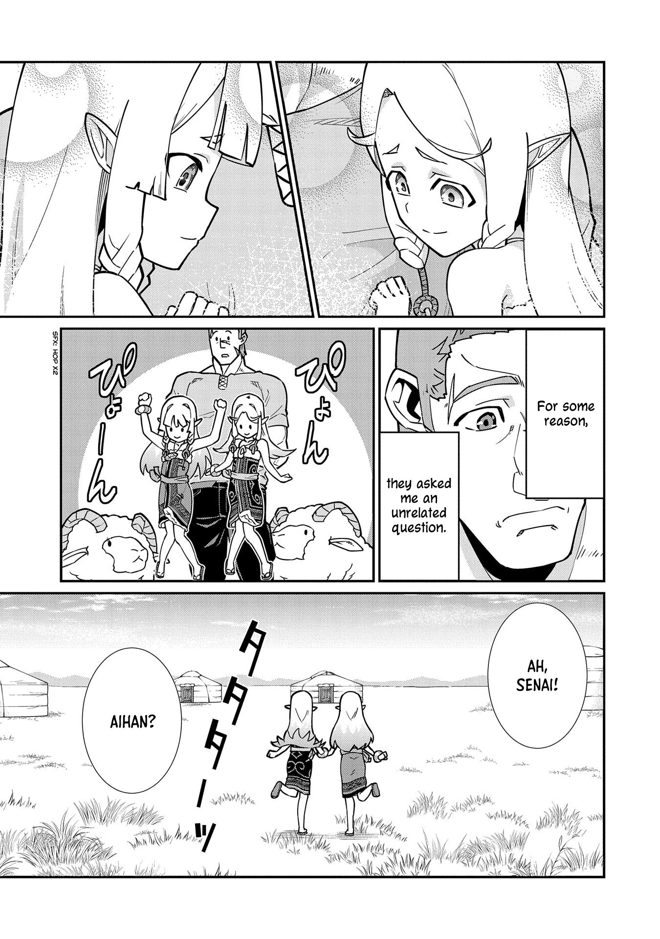 The Population Of The Frontier Owner Starts With 0. "Dias The Blue" And A Blue Horned Girl. chapter 13 page 13