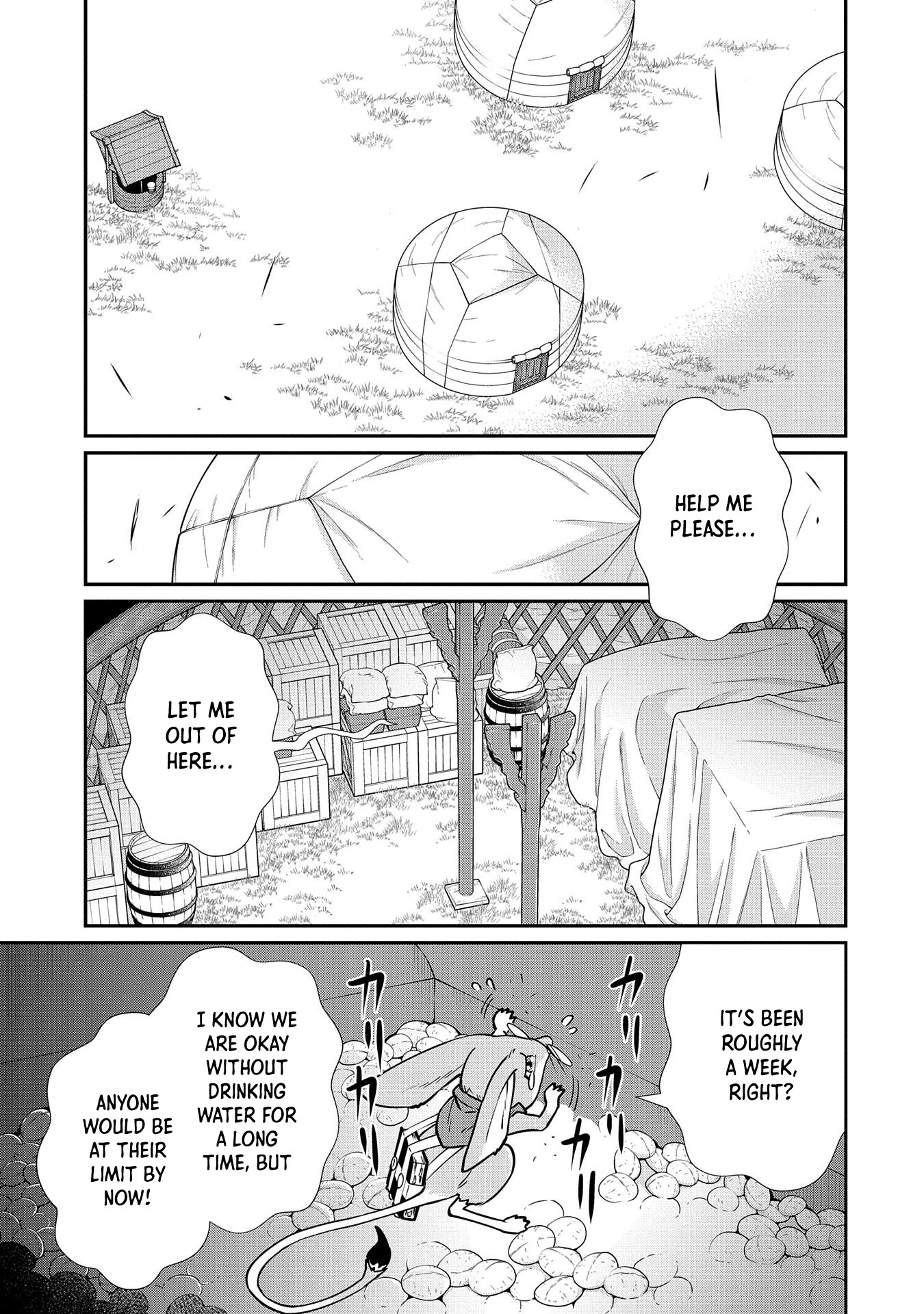 The Population Of The Frontier Owner Starts With 0. "Dias The Blue" And A Blue Horned Girl. chapter 13 page 29