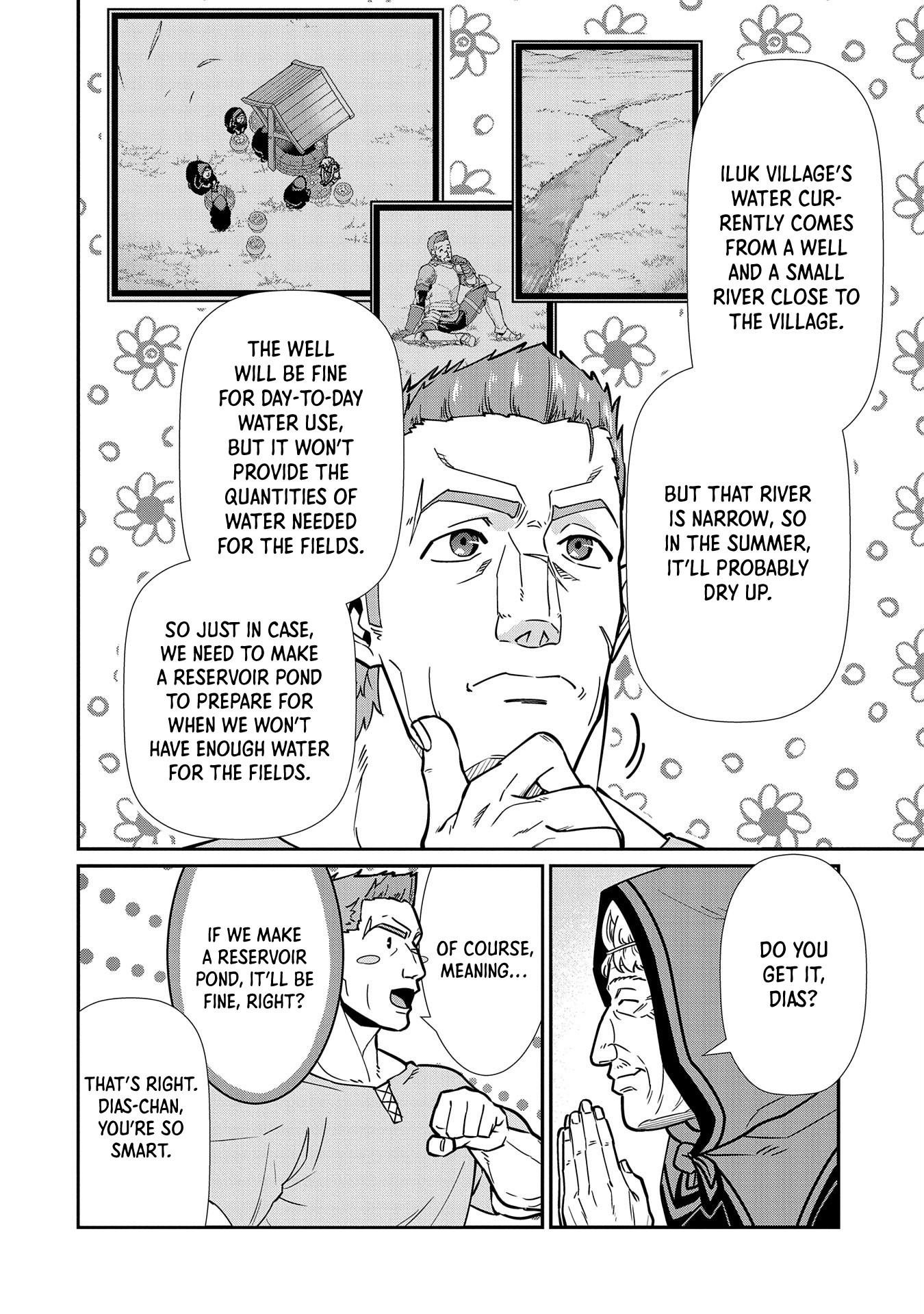 The Population Of The Frontier Owner Starts With 0. "Dias The Blue" And A Blue Horned Girl. chapter 13 page 8