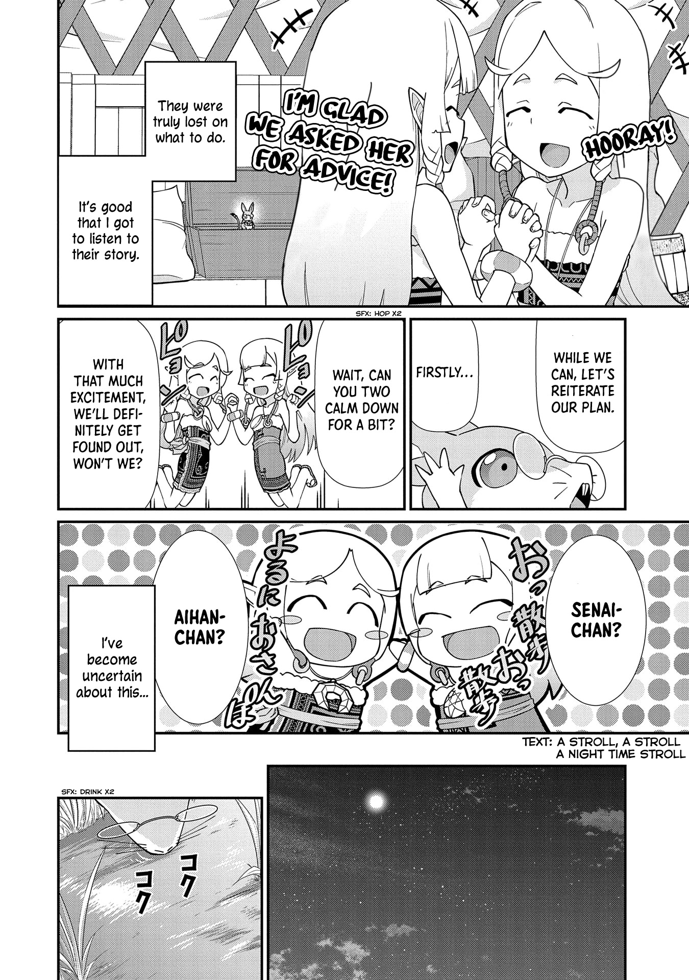 The Population Of The Frontier Owner Starts With 0. "Dias The Blue" And A Blue Horned Girl. chapter 14 page 14