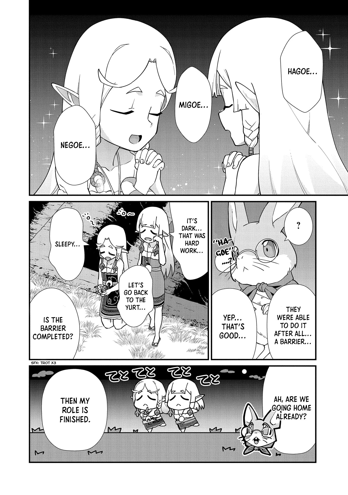 The Population Of The Frontier Owner Starts With 0. "Dias The Blue" And A Blue Horned Girl. chapter 14 page 23