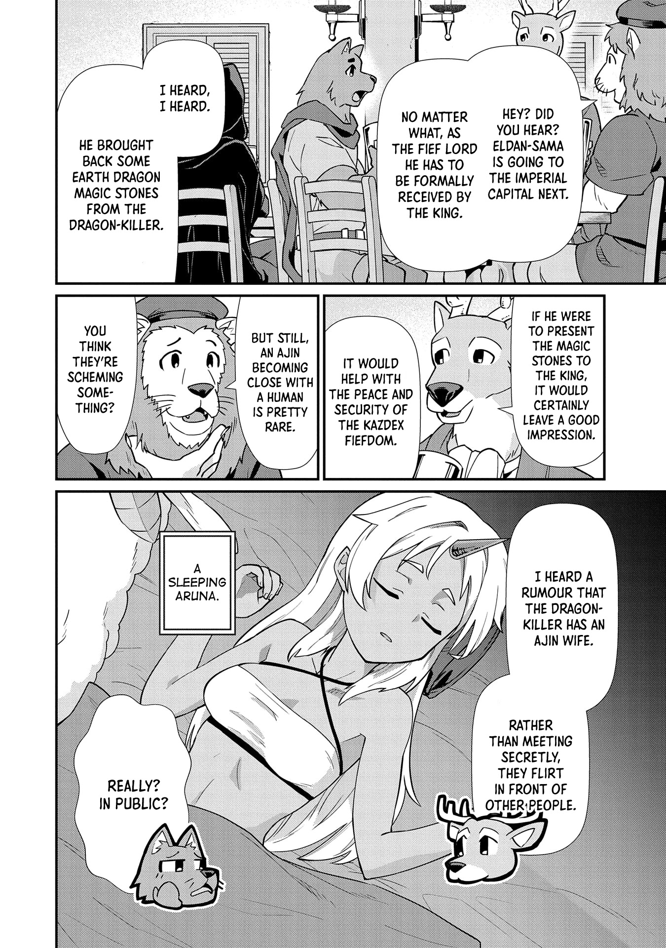 The Population Of The Frontier Owner Starts With 0. "Dias The Blue" And A Blue Horned Girl. chapter 14 page 25