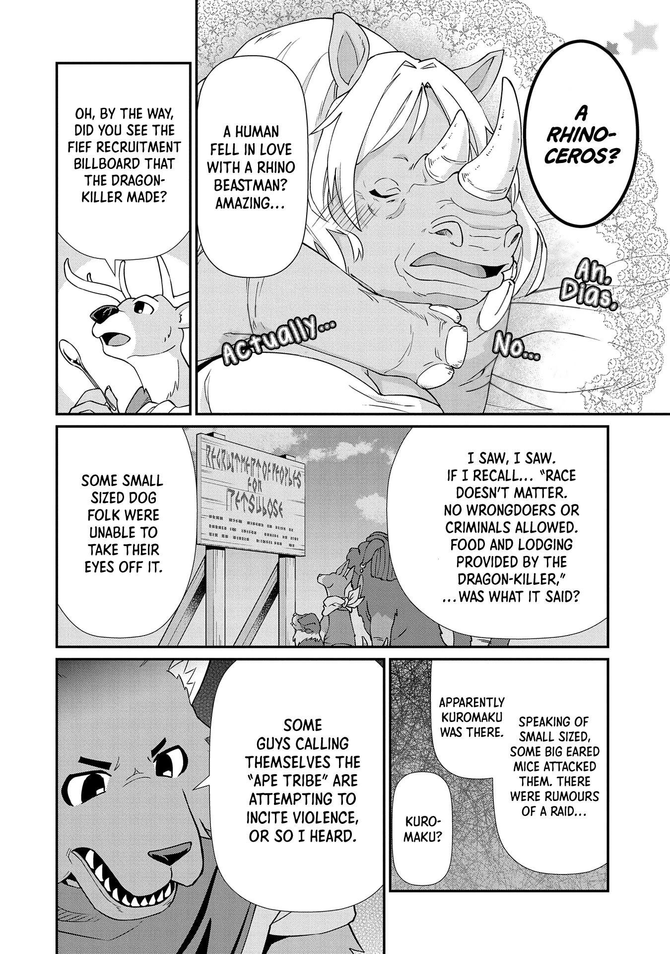 The Population Of The Frontier Owner Starts With 0. "Dias The Blue" And A Blue Horned Girl. chapter 14 page 27