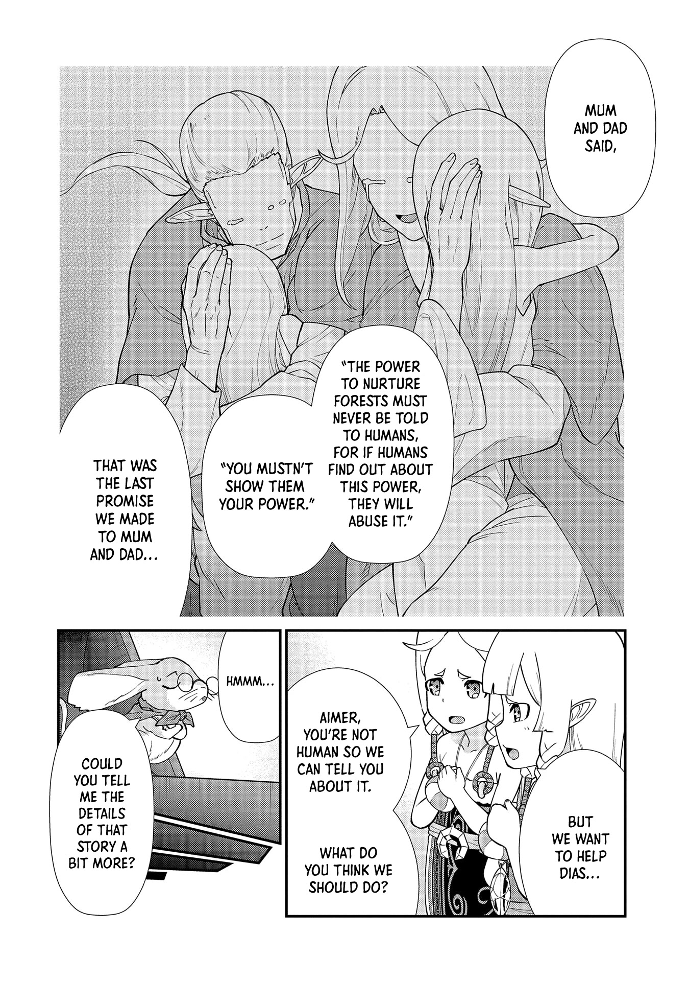 The Population Of The Frontier Owner Starts With 0. "Dias The Blue" And A Blue Horned Girl. chapter 14 page 6