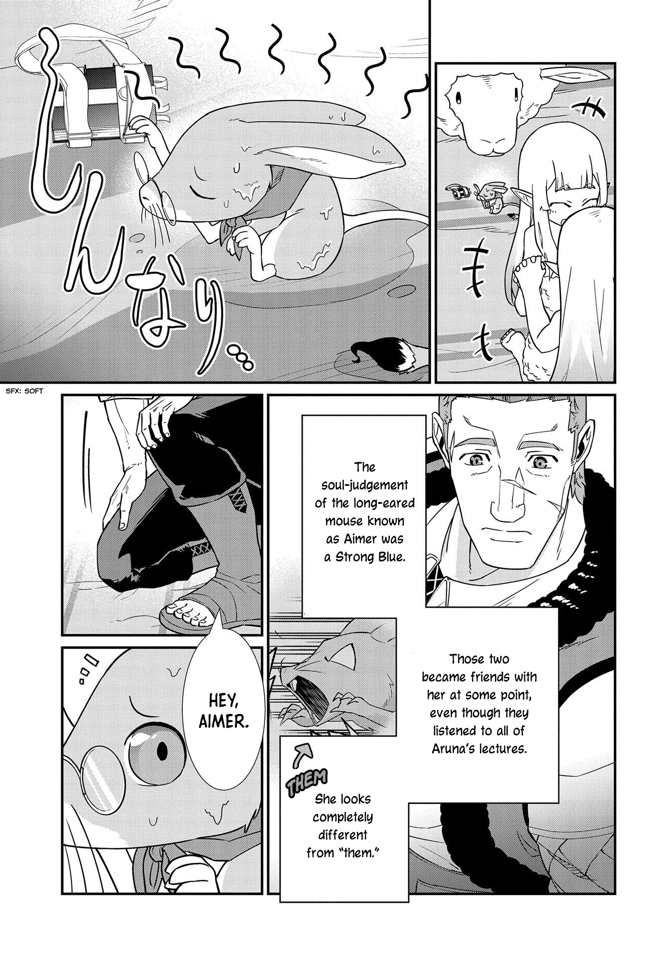 The Population Of The Frontier Owner Starts With 0. "Dias The Blue" And A Blue Horned Girl. chapter 15 page 17