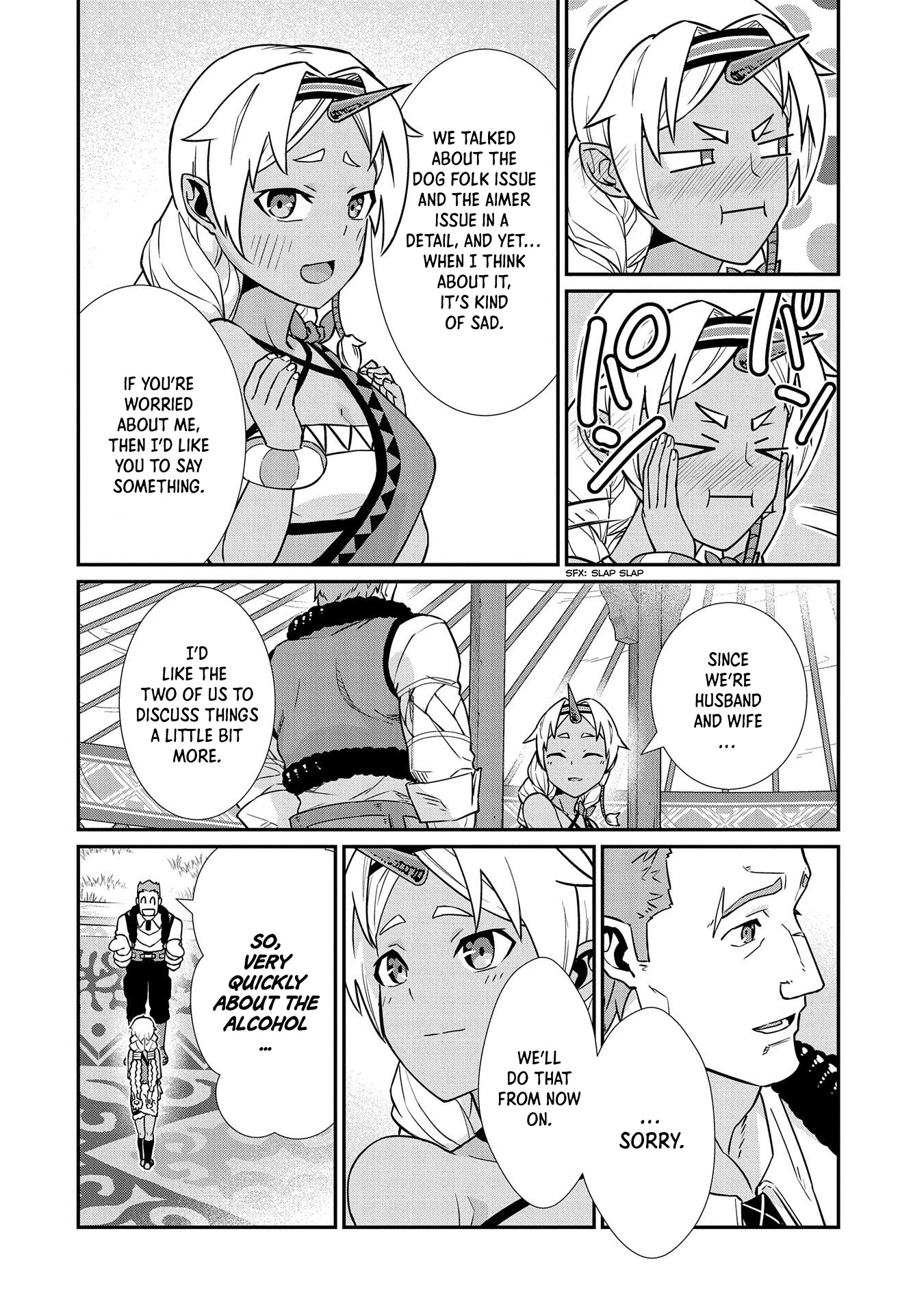 The Population Of The Frontier Owner Starts With 0. "Dias The Blue" And A Blue Horned Girl. chapter 15 page 30